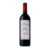 Saint-émilion grand cru 2016 Château Tour Peyronneau