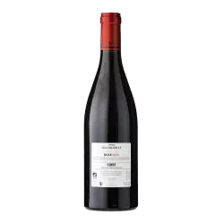 Cahors "Silice" 2021