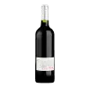 Vin de France "Les Autres" 2022