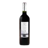 Corbières "Lolo de l'Anhel" 2021 Magnum
