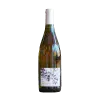 Vin de France "Into The White" 2022