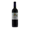 Lalande de Pomerol Château Vieux Rivière 2019 Cuvée Colibri