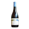 Mercurey blanc 2022
